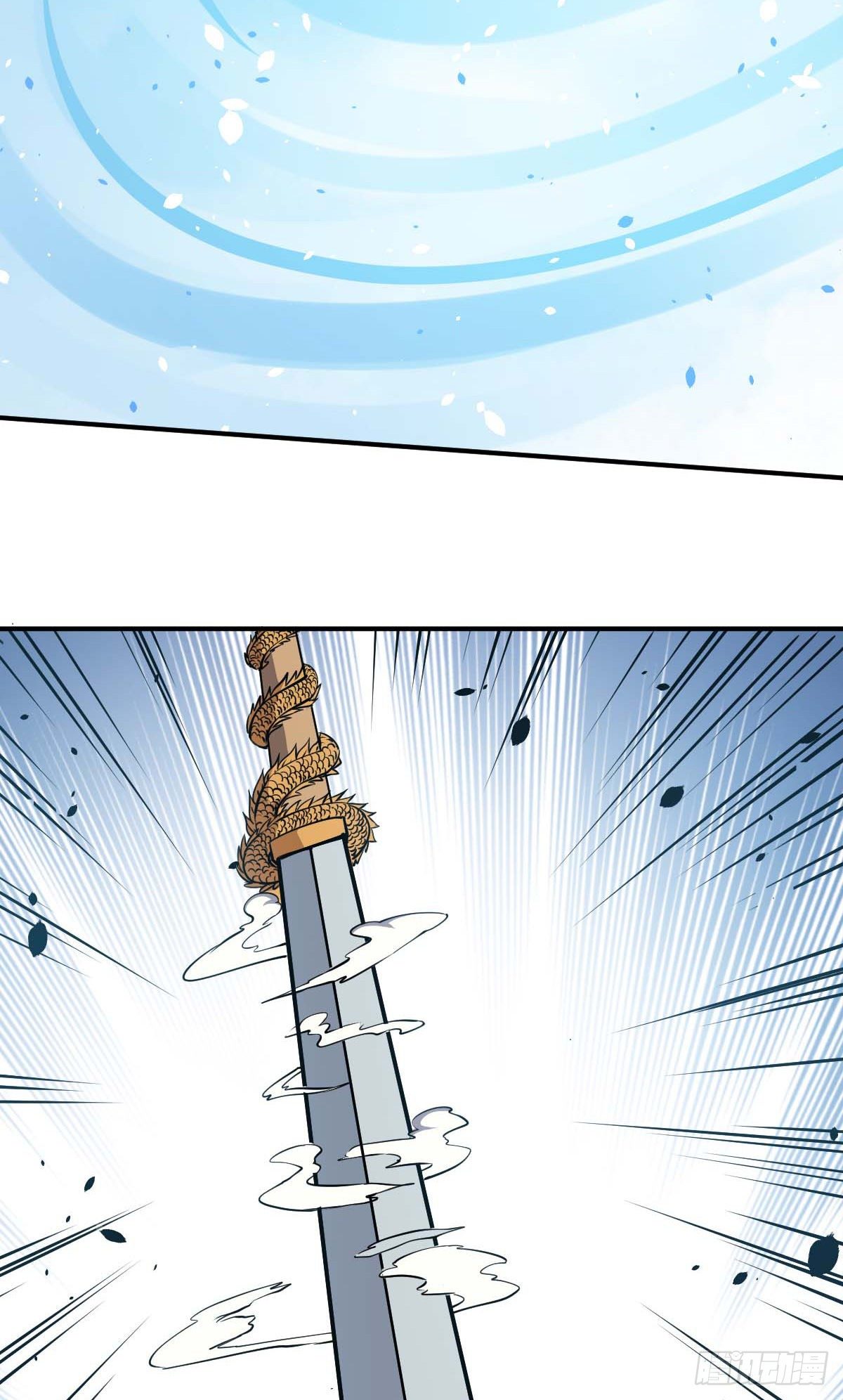 第33话 高手登场-第34话