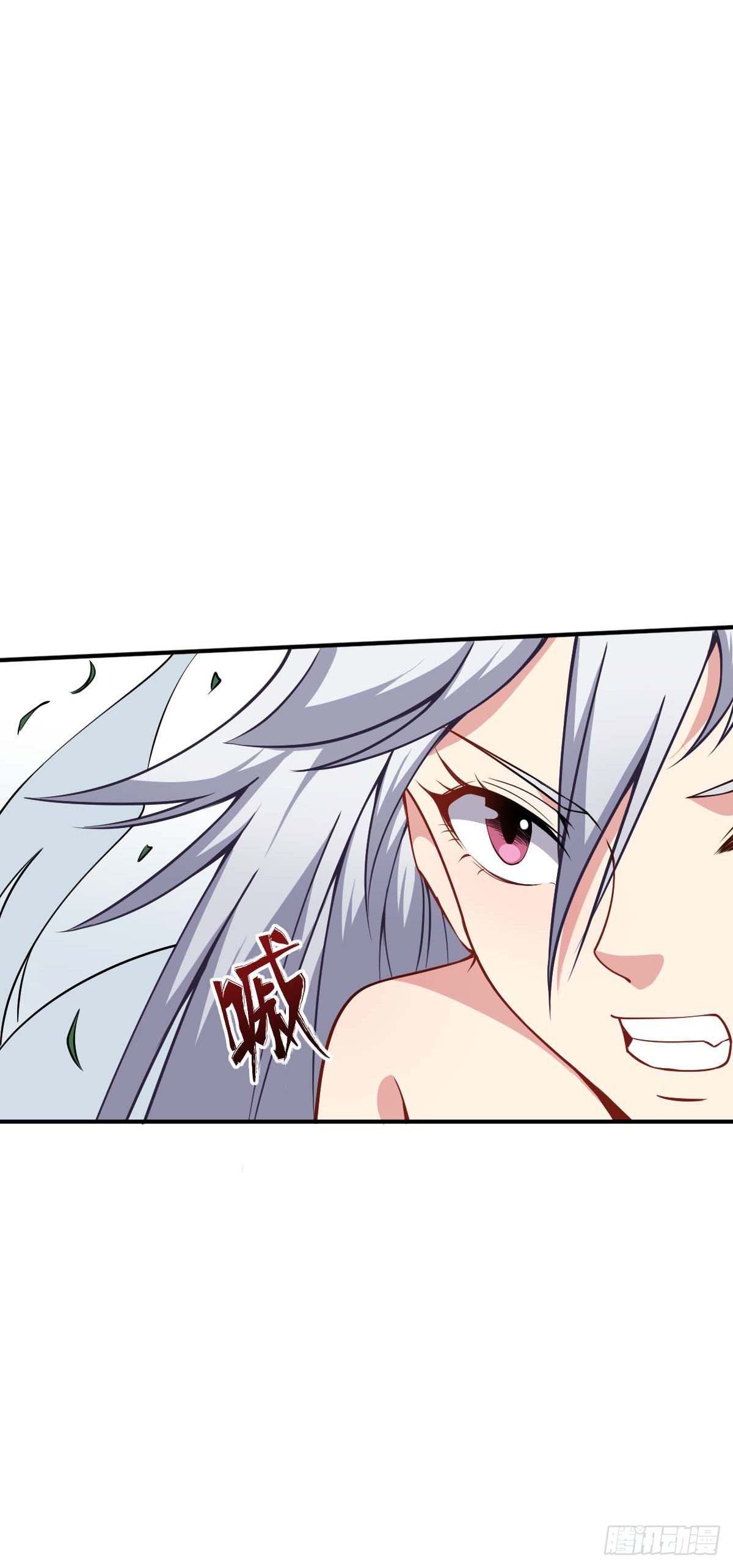 第33话 高手登场-第34话