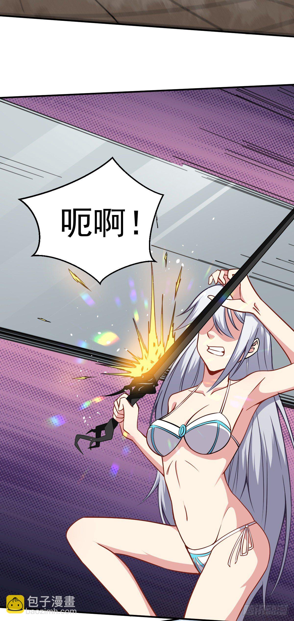 第33话 高手登场-第34话