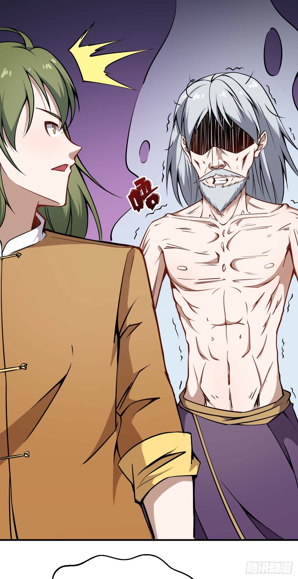第33话 高手登场-第34话