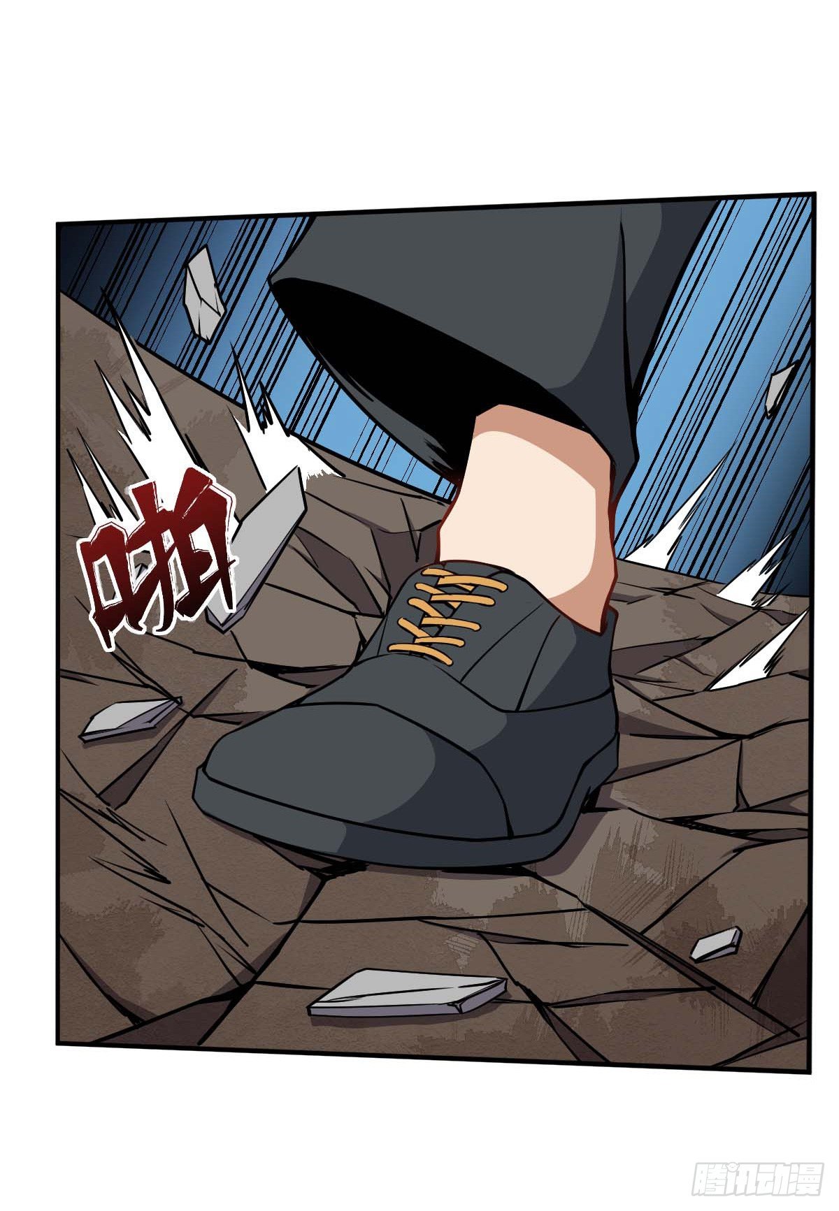 第35话 这位是BOSS-第36话