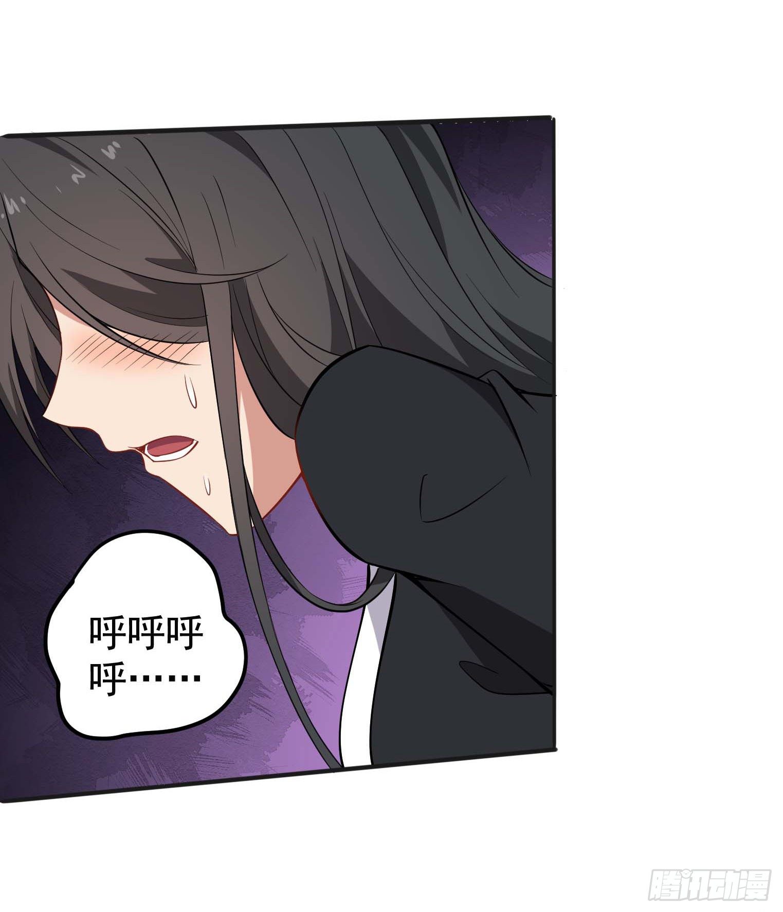第45话 绝望的会长-第46话