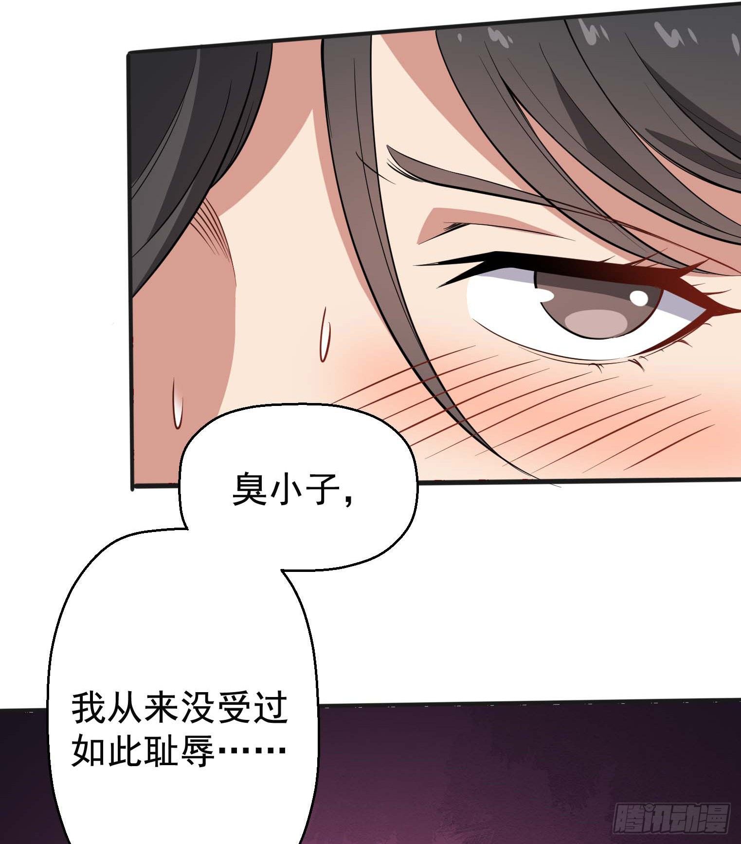 第45话 绝望的会长-第46话