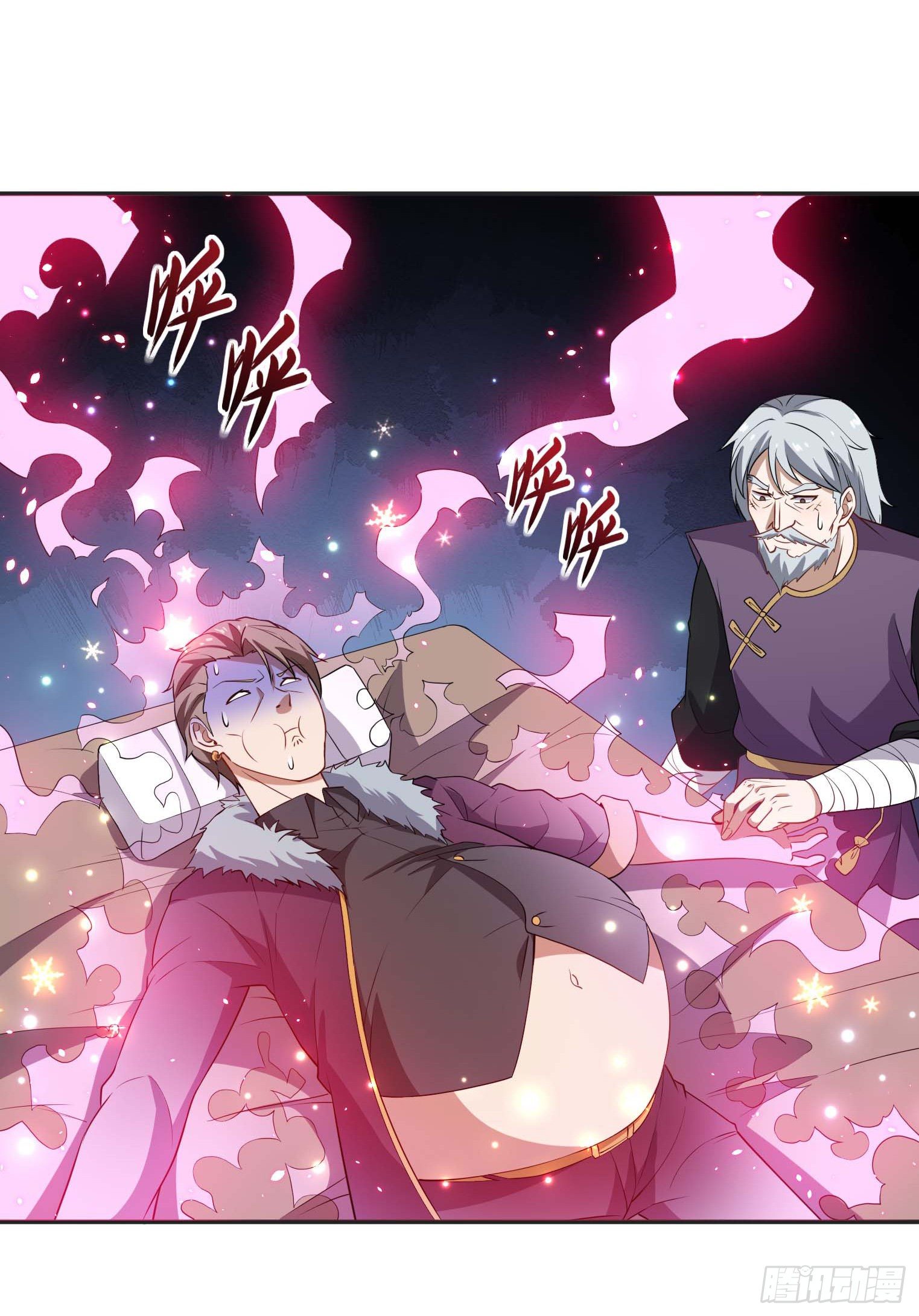 第51话 会长病危-第52话