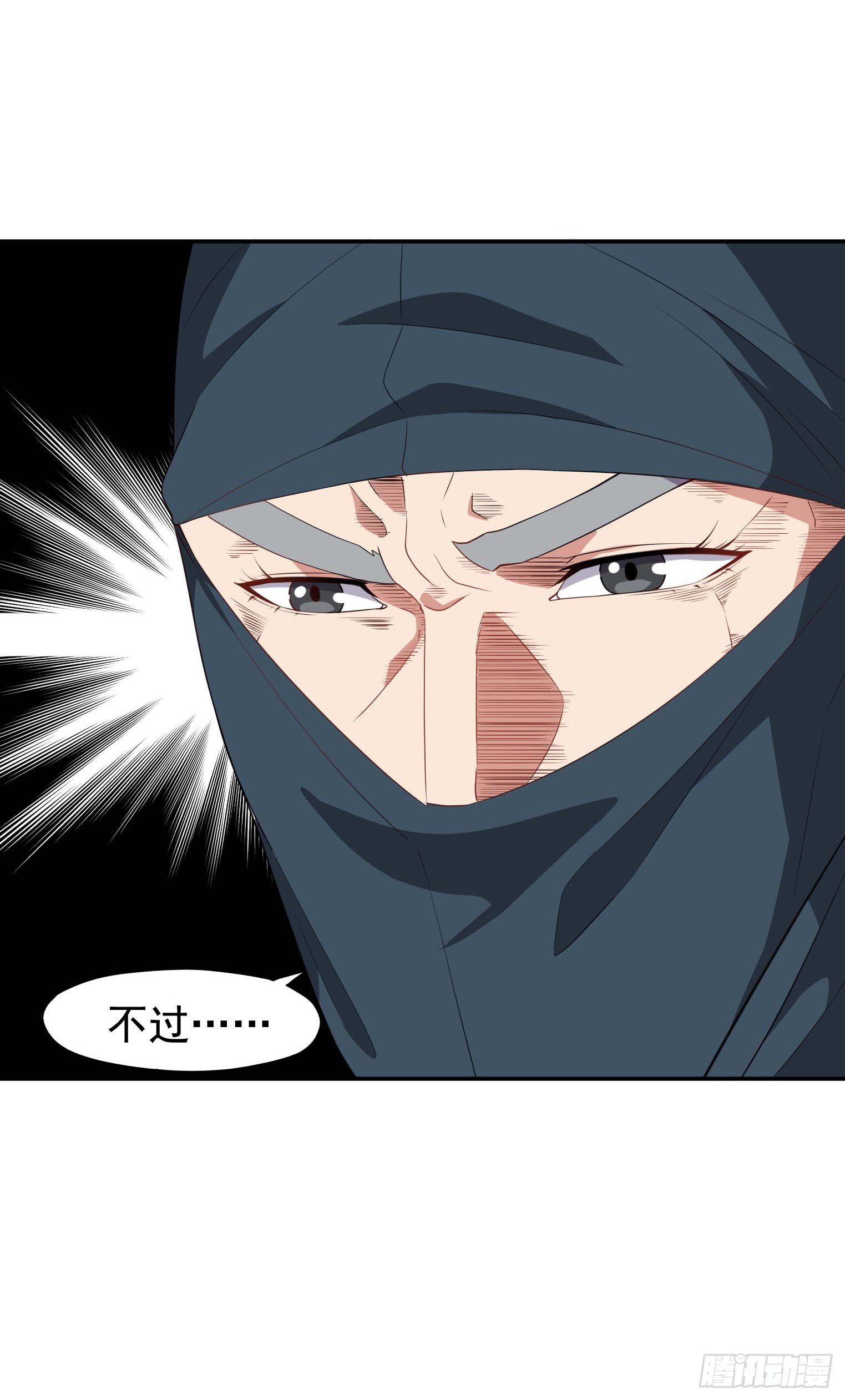 第53话 根本把持不住-第54话