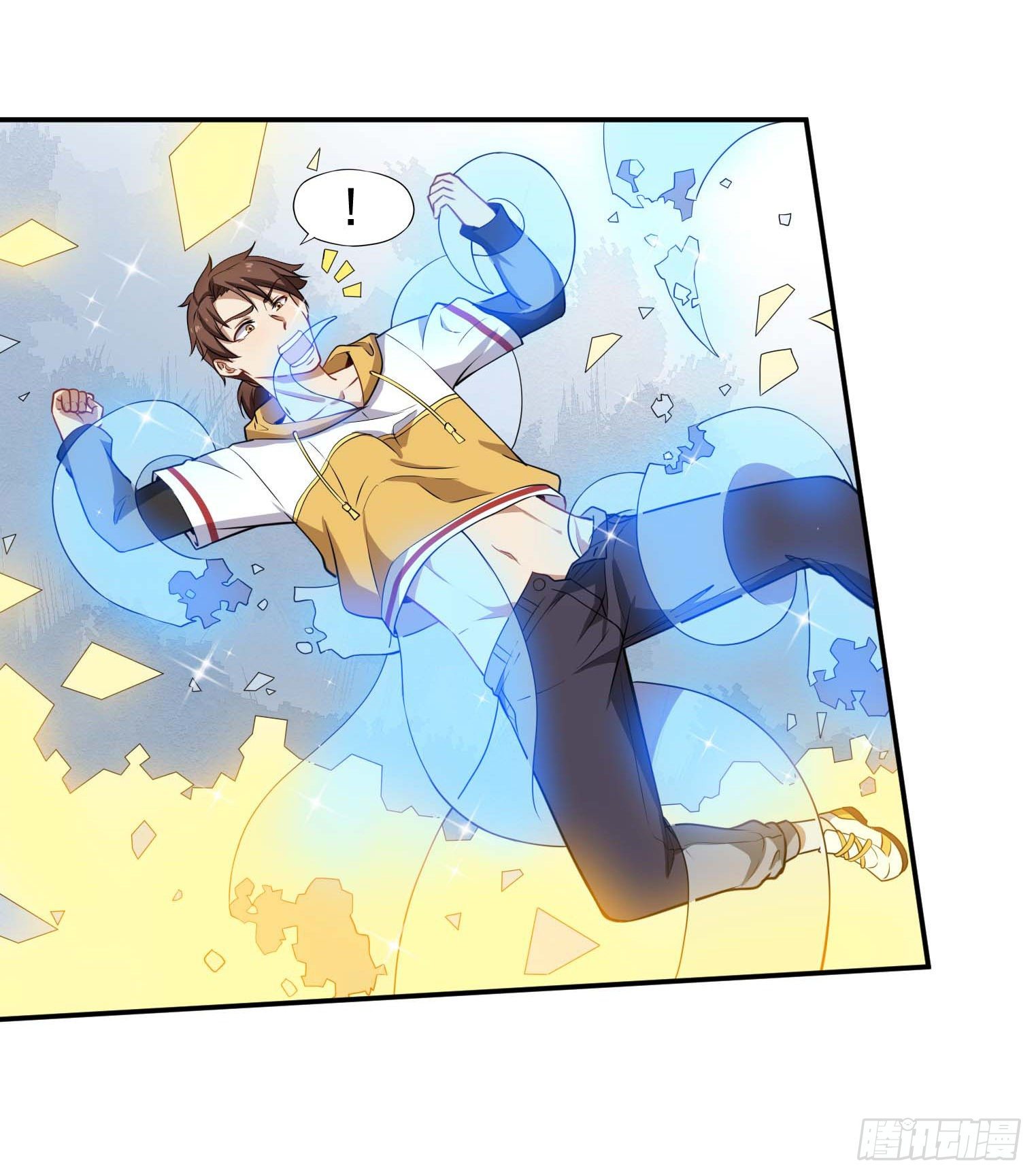 第55话 又踢错馆了-第56话