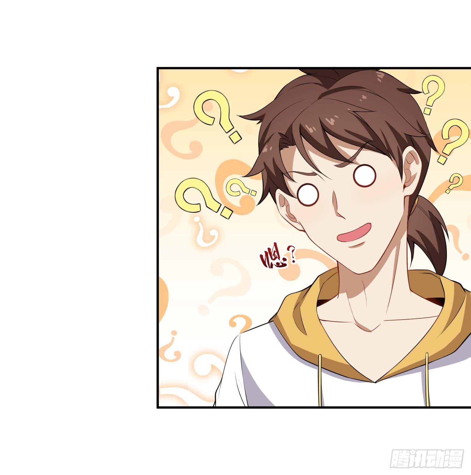 第57话 你就是大师兄-第58话