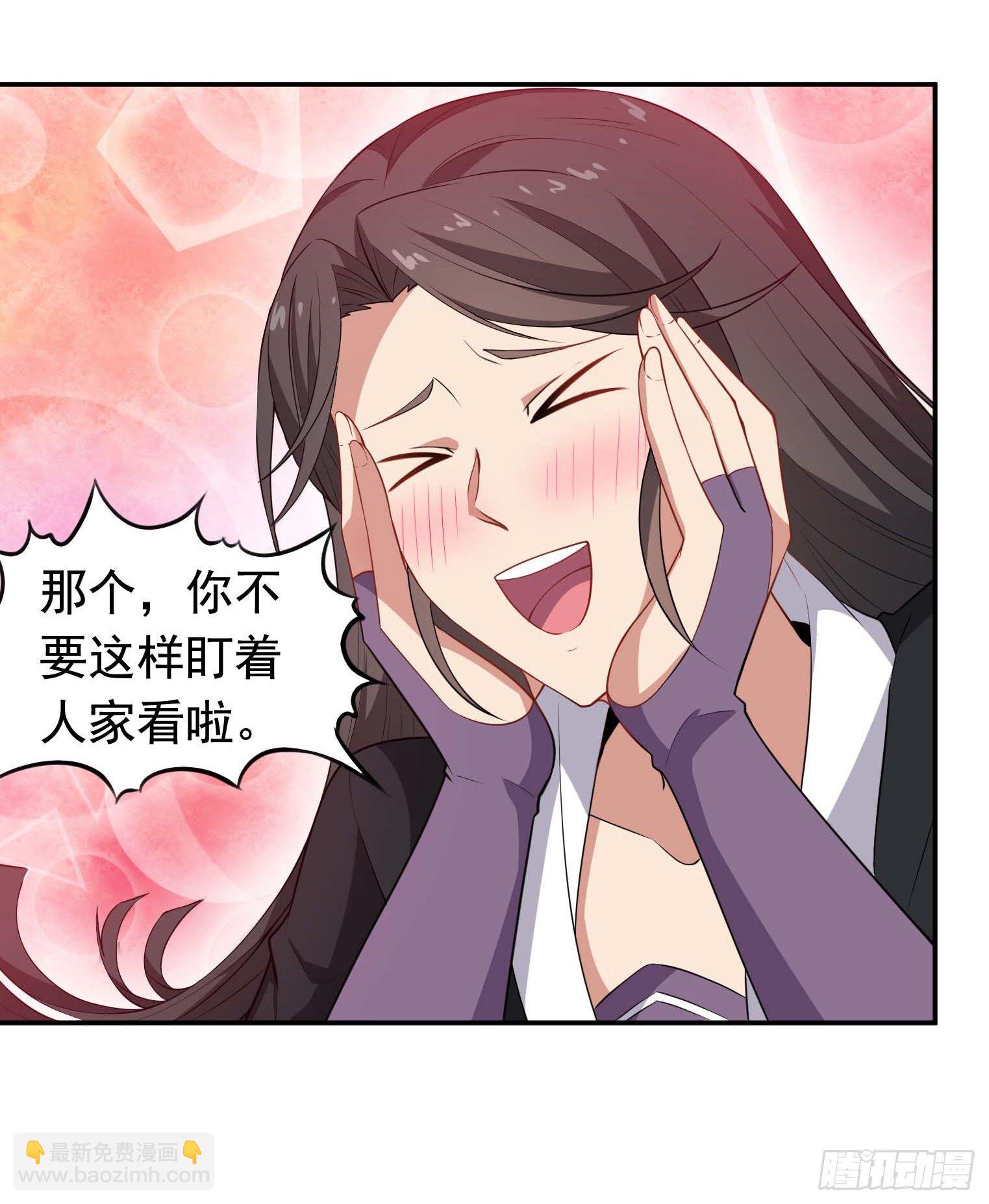 第59话 祖上开过后宫-第60话