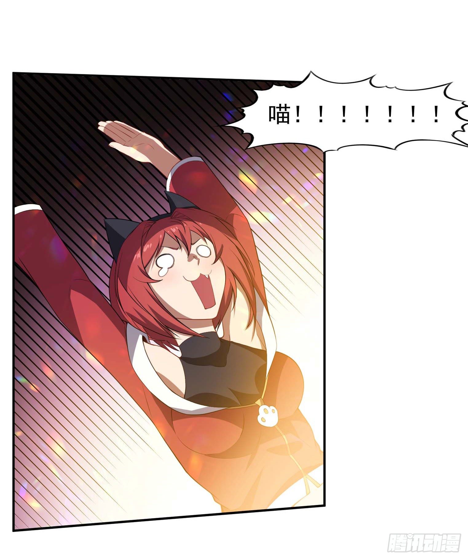 第59话 祖上开过后宫-第60话
