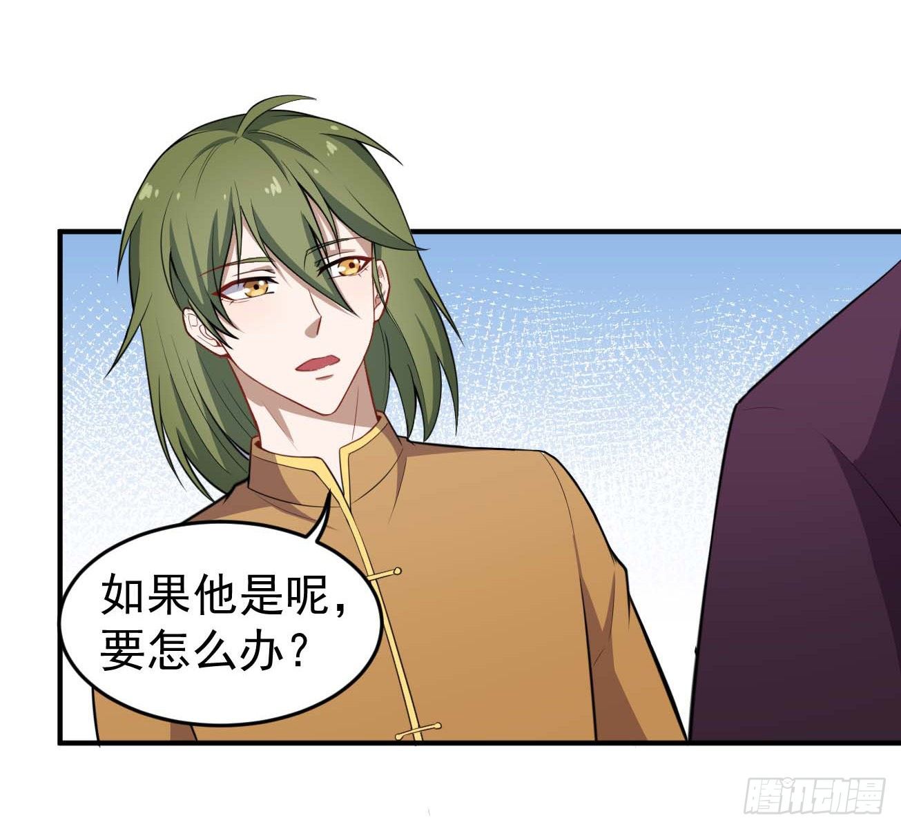 第61话 复仇-第62话
