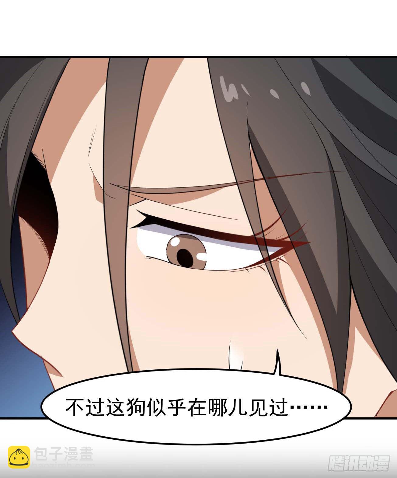 第65话 拯救世界-第66话