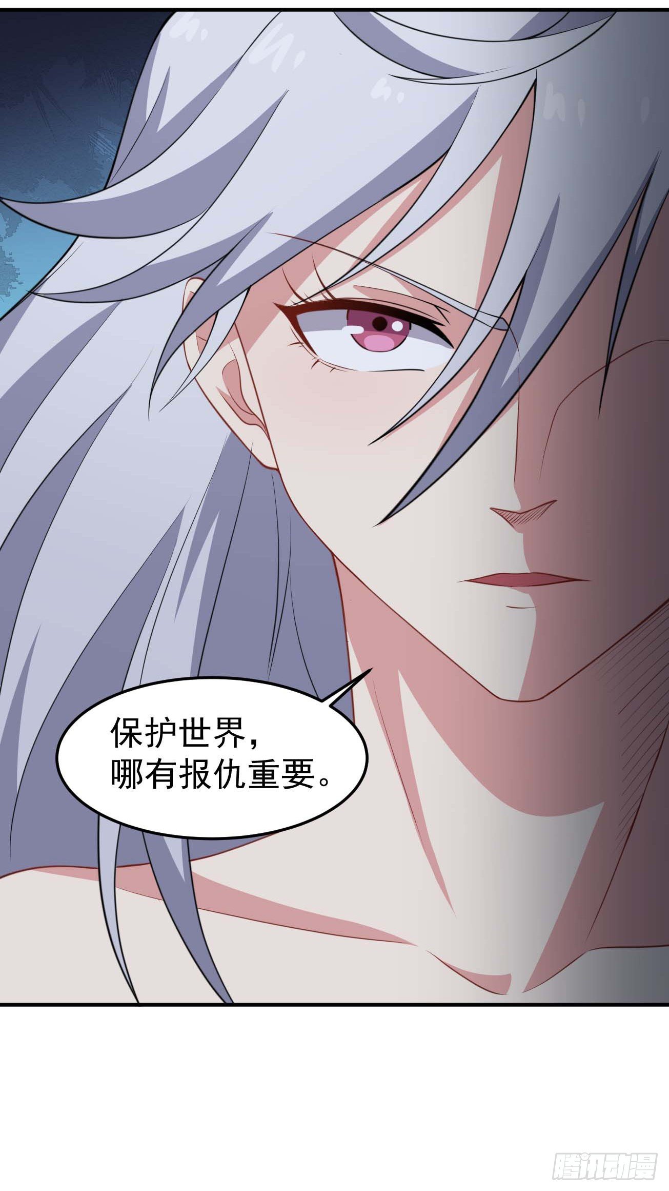 第65话 拯救世界-第66话