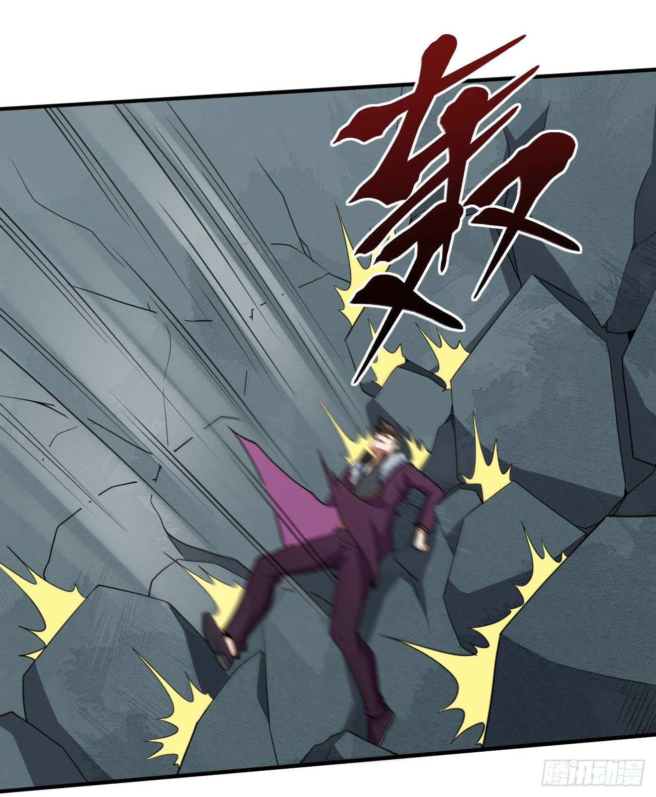 第67话 燕窝的身份-第68话
