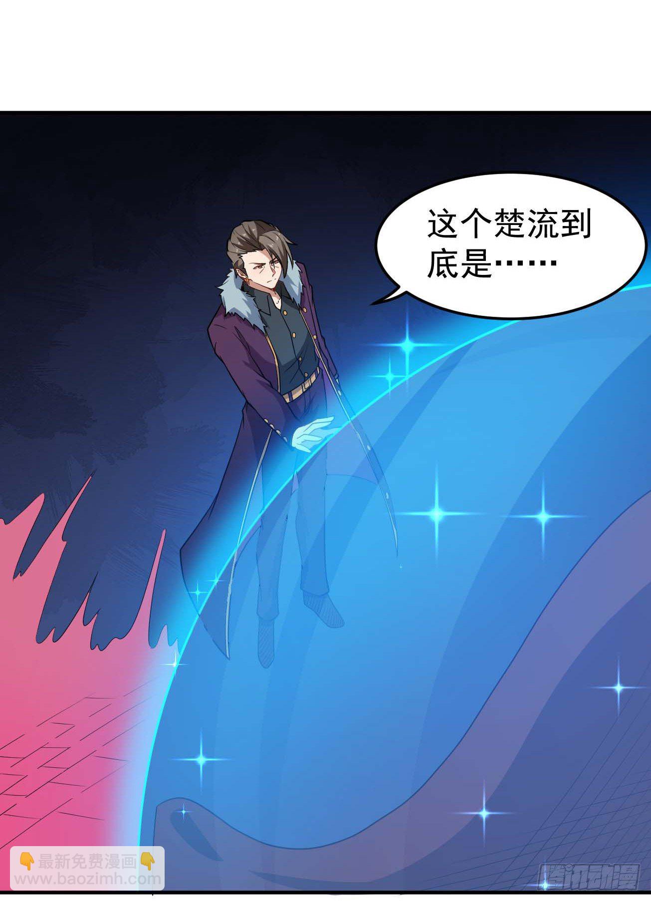 第85话 会长的奋斗-第86话