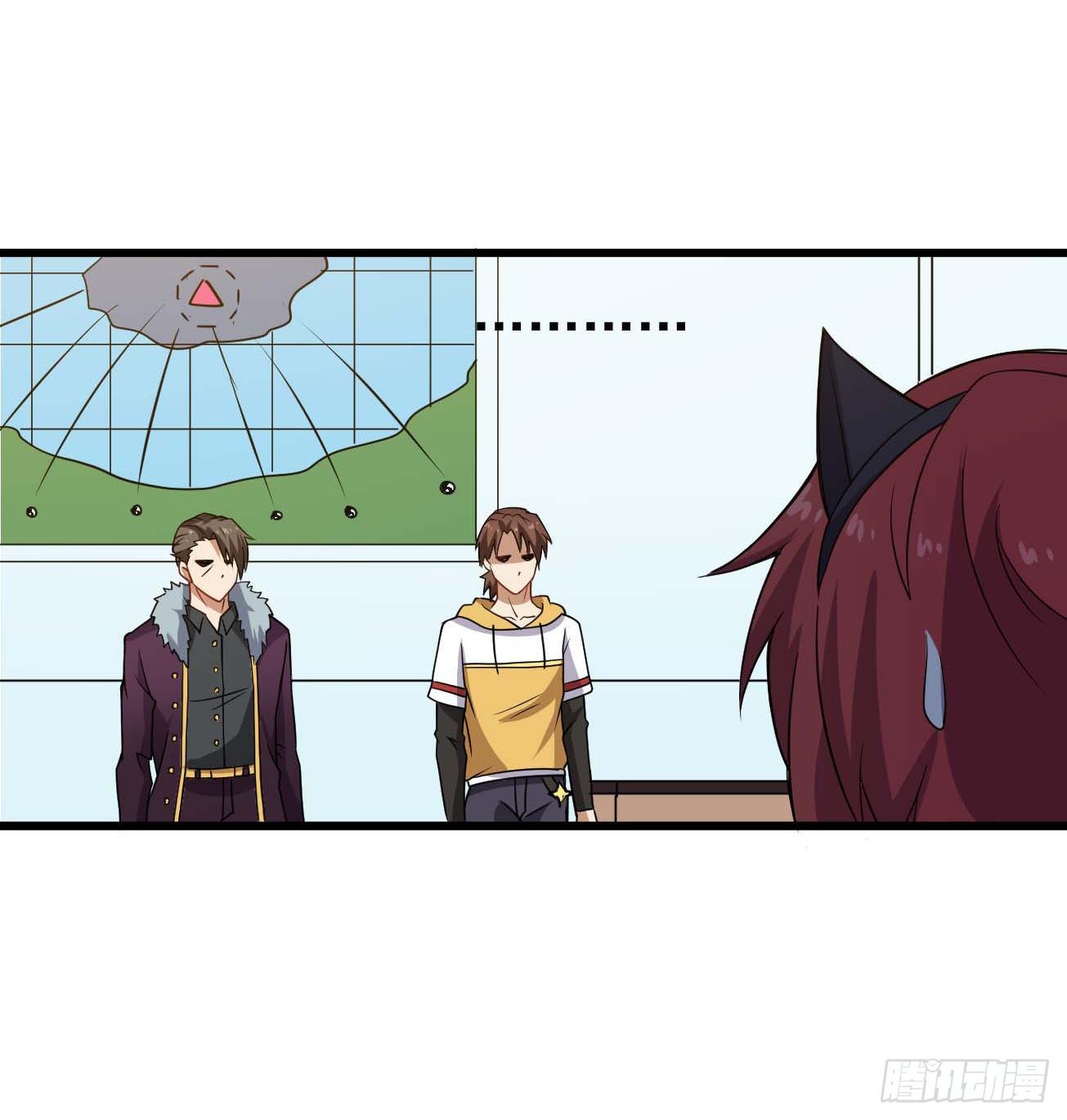 第91话 南极点BUG-第92话