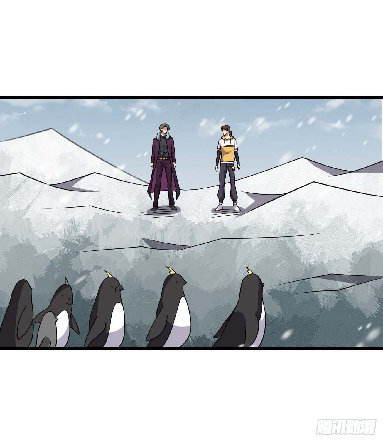 第91话 南极点BUG-第92话
