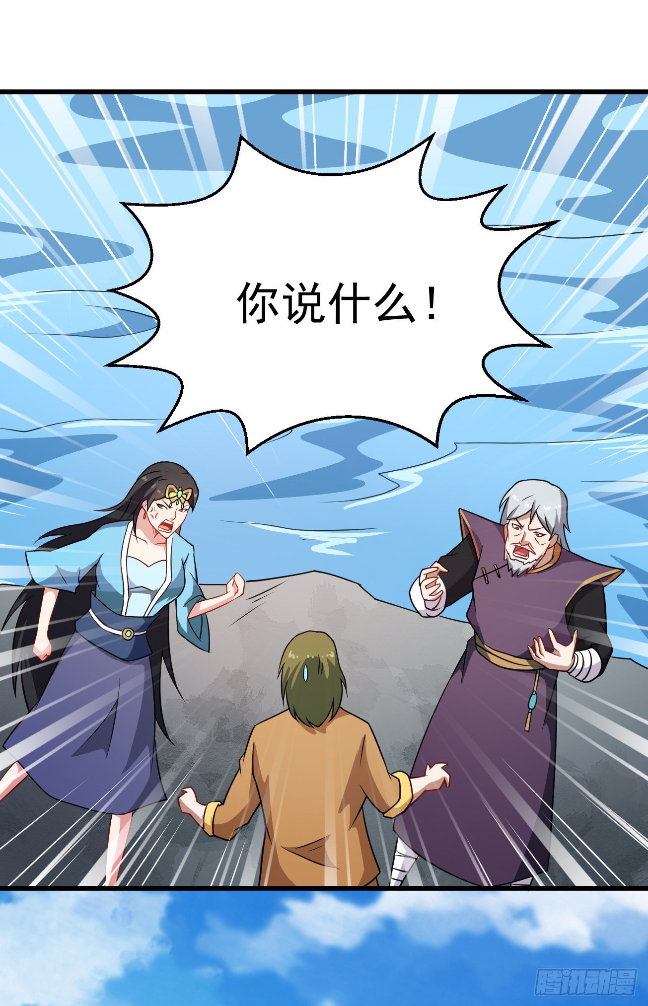 第93话 楚流脱身-第94话