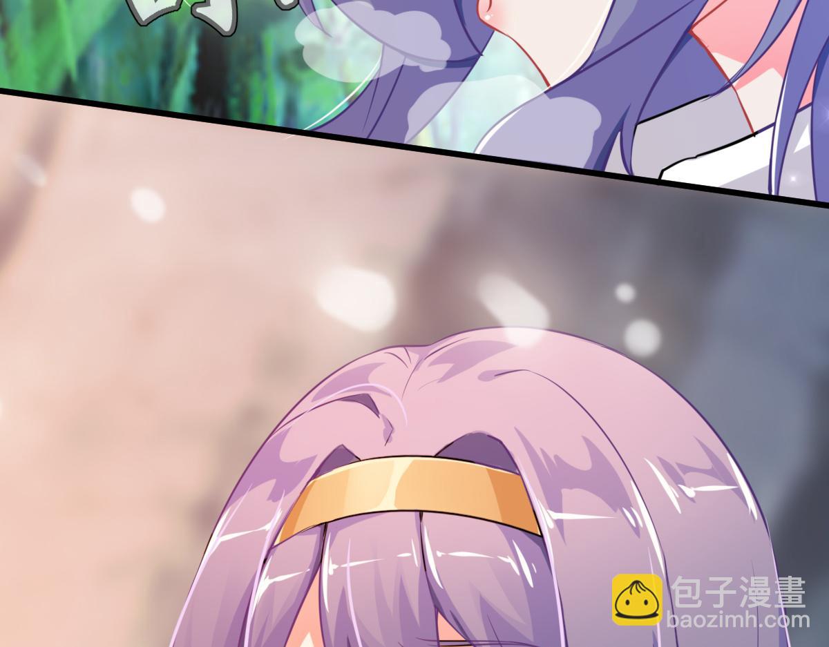 第1话  祖师爷出山(1/6)-第2话
