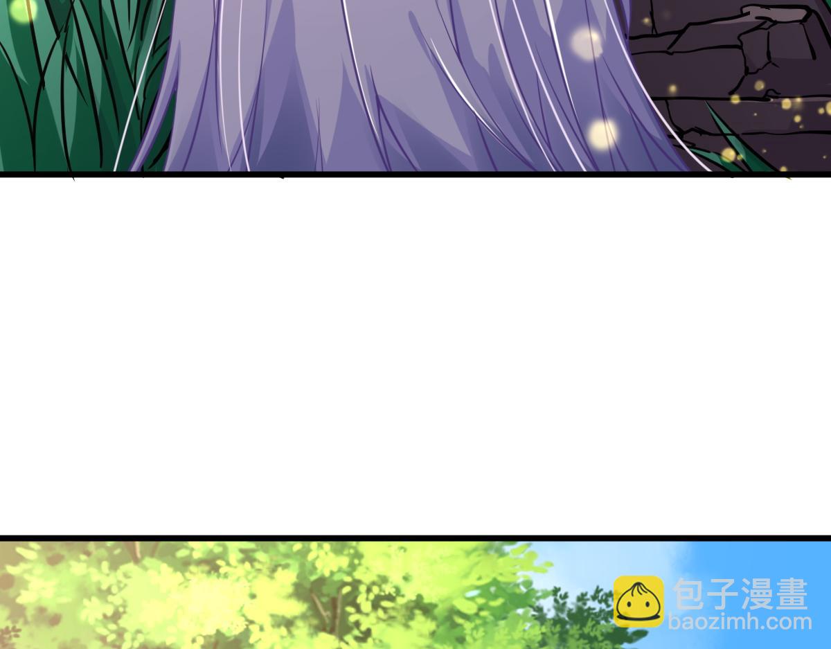 第1话  祖师爷出山(1/6)-第2话
