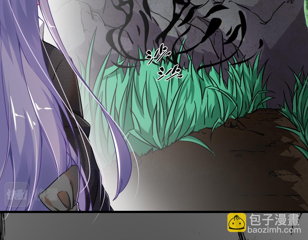 第1话  祖师爷出山(1/6)-第2话