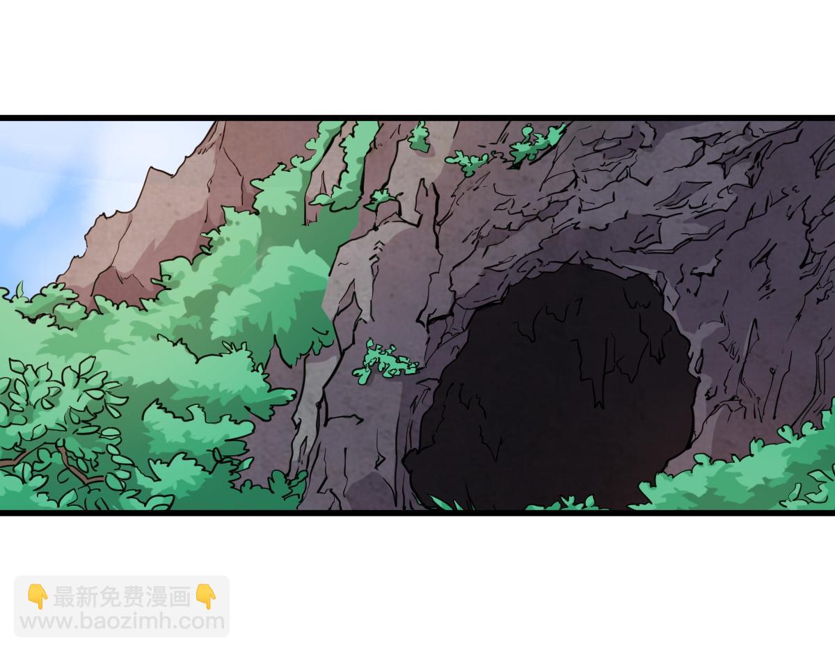 第1话  祖师爷出山(1/6)-第2话