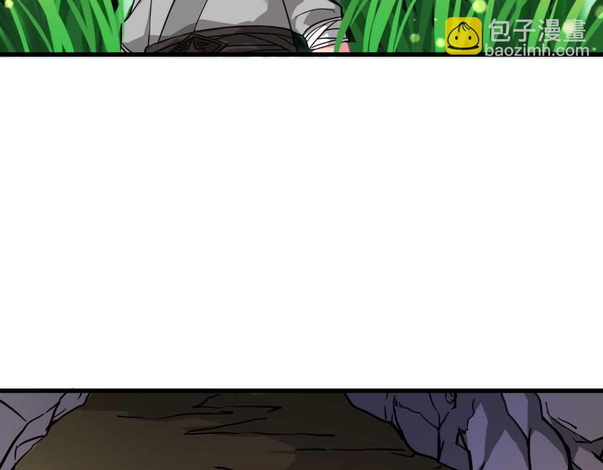 第1话  祖师爷出山(1/6)-第2话