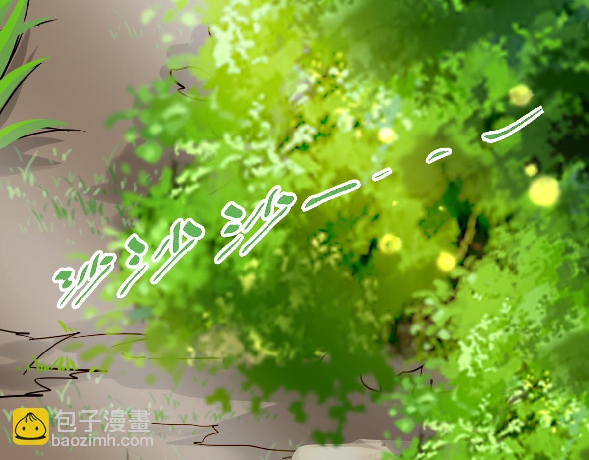 第1话  祖师爷出山(1/6)-第2话