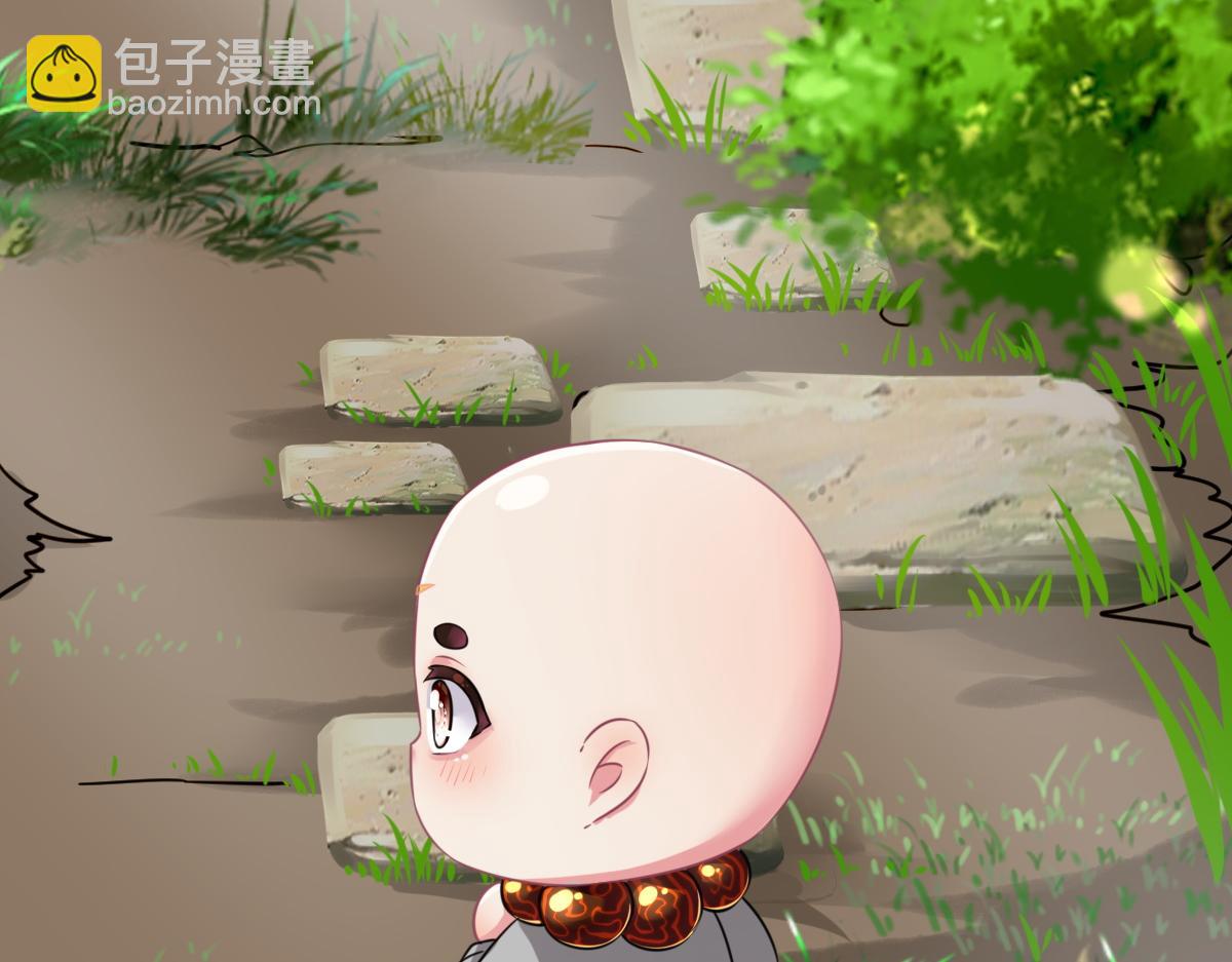 第1话  祖师爷出山(1/6)-第2话