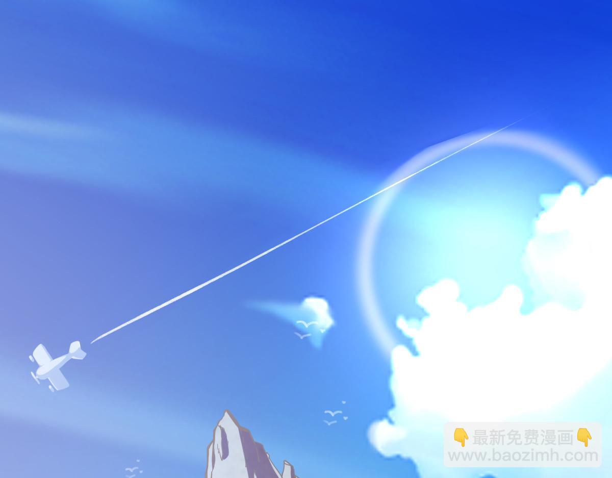 第1话  祖师爷出山(1/6)-第2话