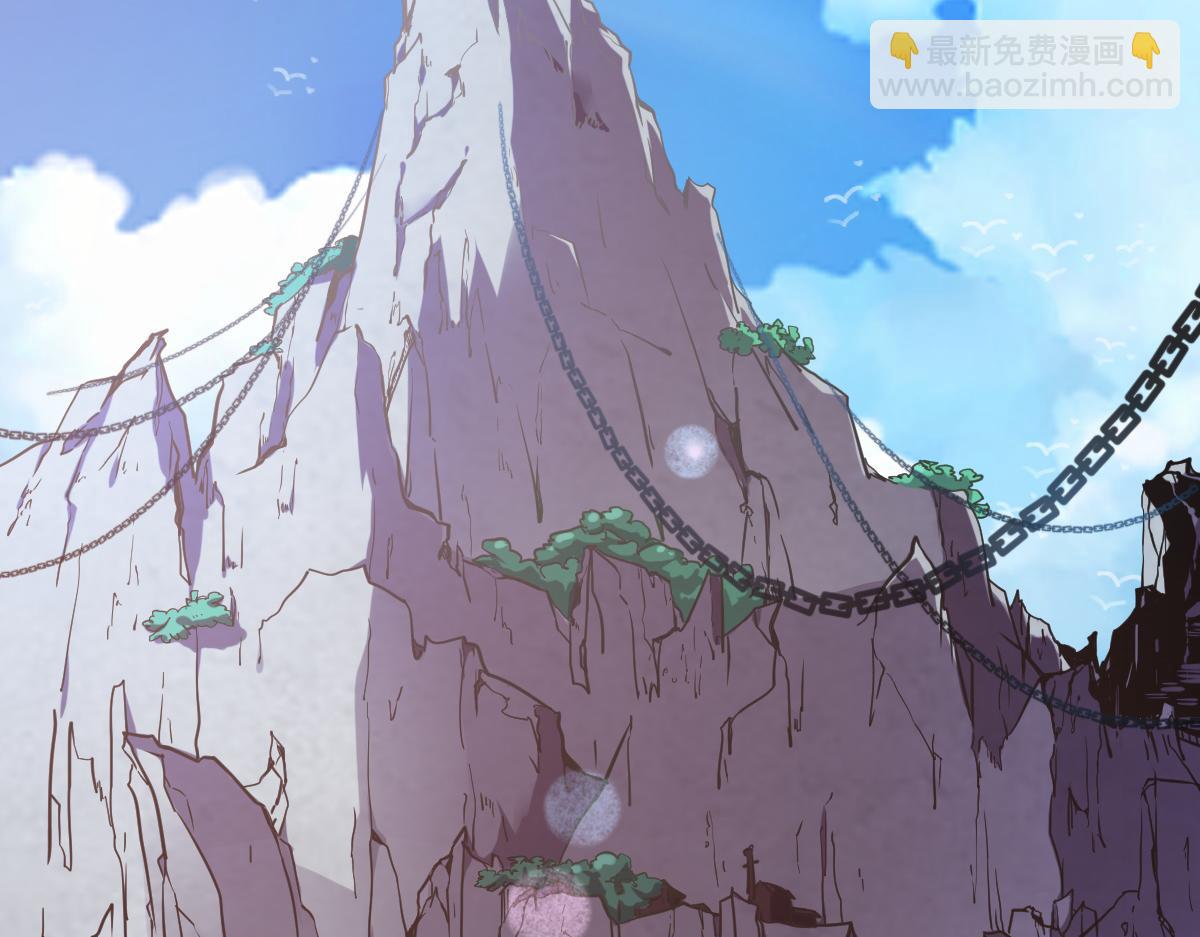 第1话  祖师爷出山(1/6)-第2话