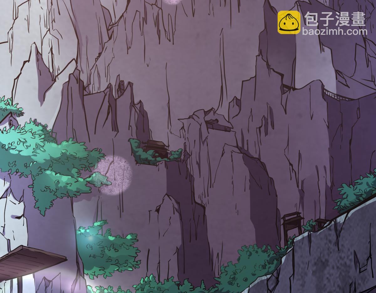 第1话  祖师爷出山(1/6)-第2话