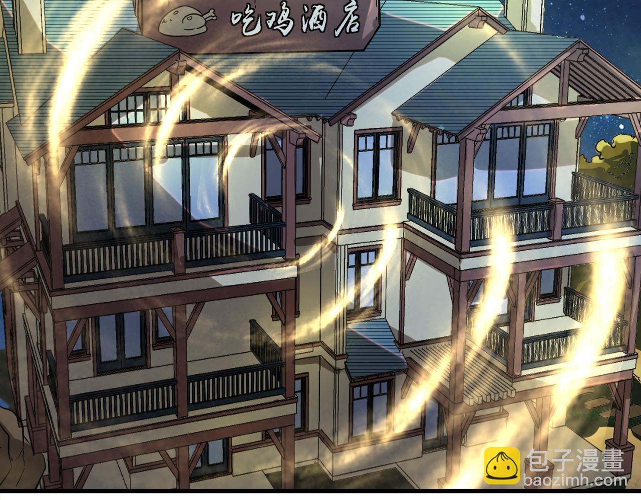 第11话  瞬间移动(1/2)-第12话