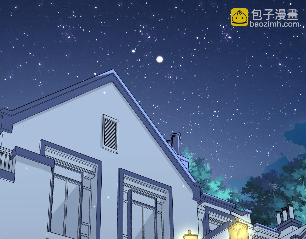第13话  炼丹(1/2)-第14话
