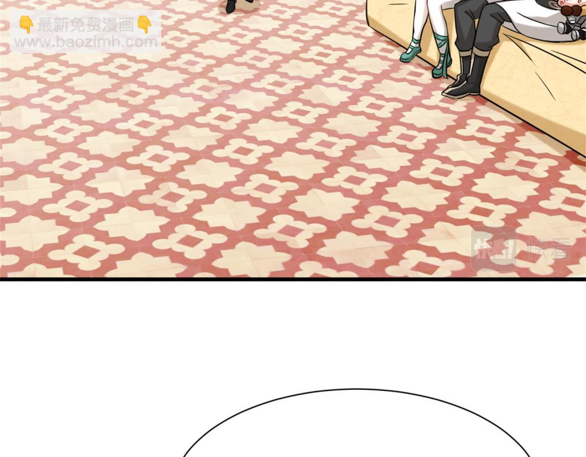 第17话  卖丹药(1/3)-第18话
