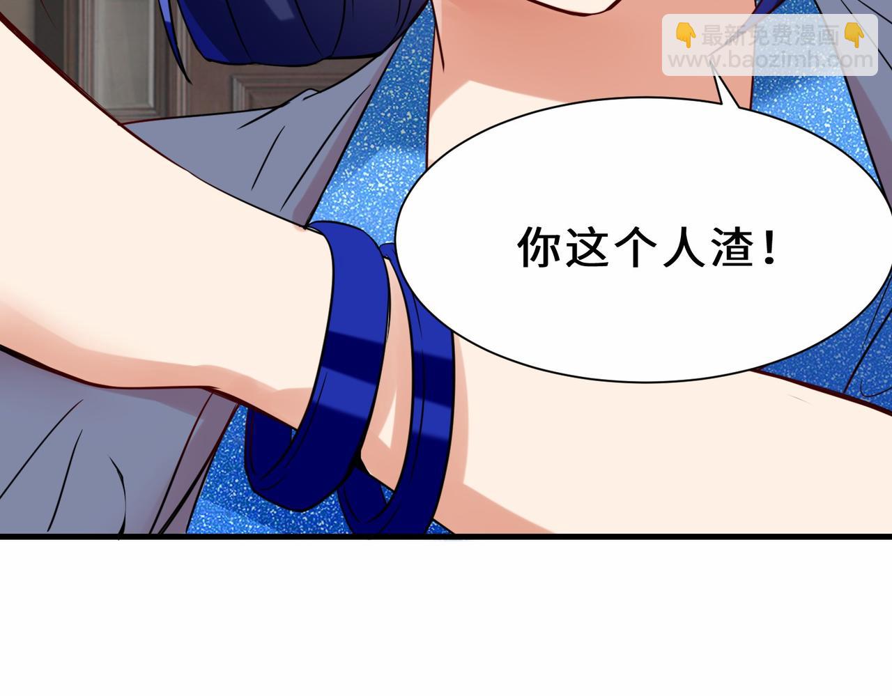 第25话  金手指集合(1/4)-第26话