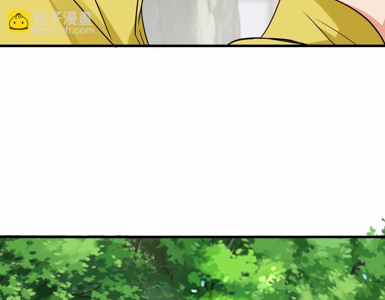 第29话  五百年前的大战(1/3)-第30话