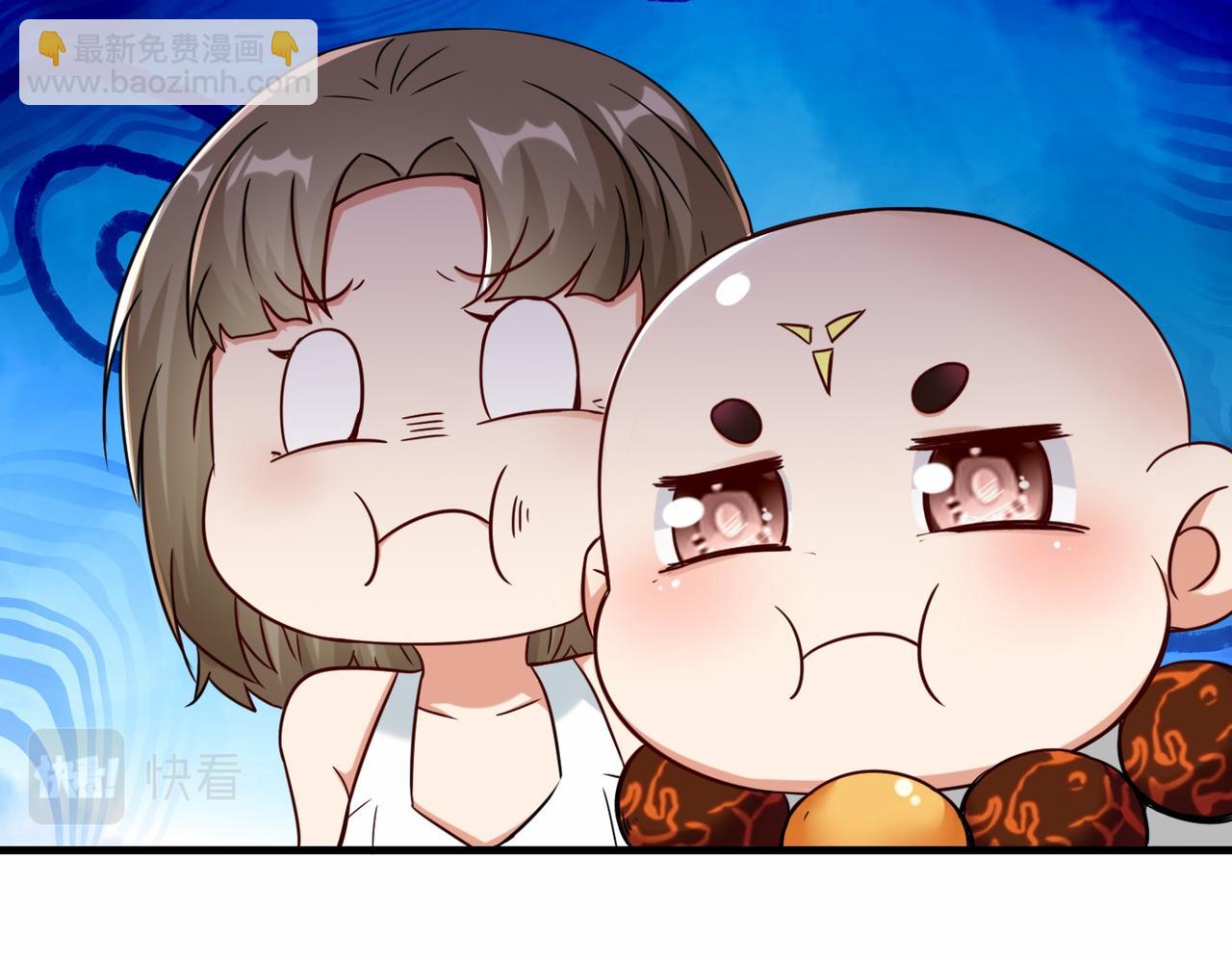 第31话  发现秘密(1/3)-第32话