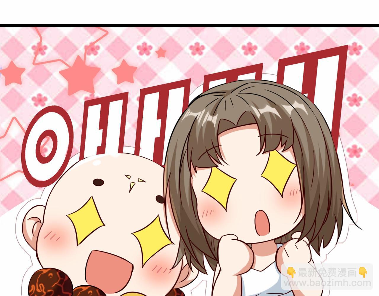 第31话  发现秘密(1/3)-第32话