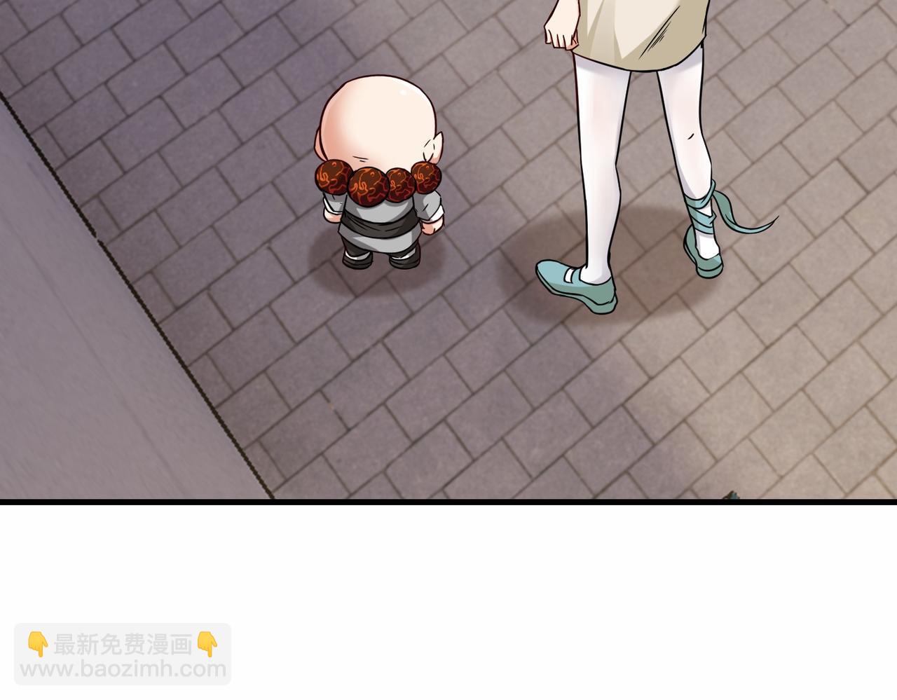 第33话  科技与修仙(1/3)-第34话