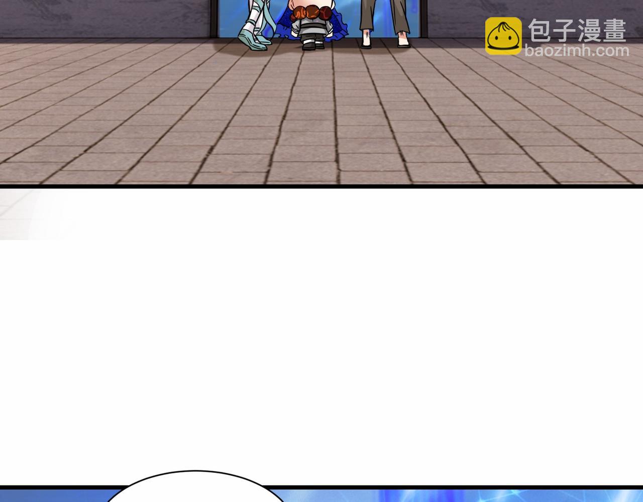 第33话  科技与修仙(1/3)-第34话
