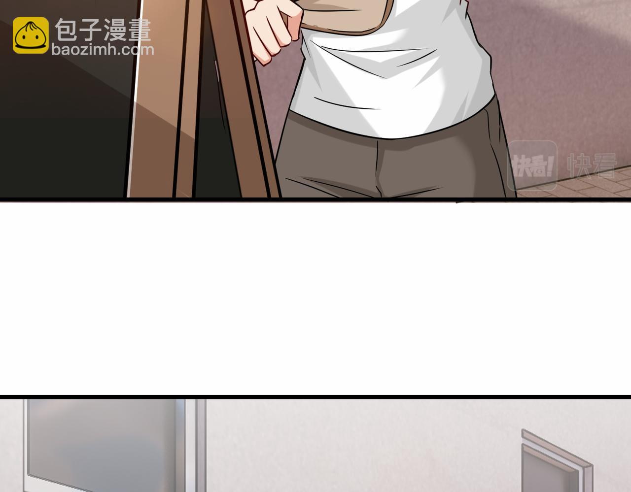 第33话  科技与修仙(1/3)-第34话