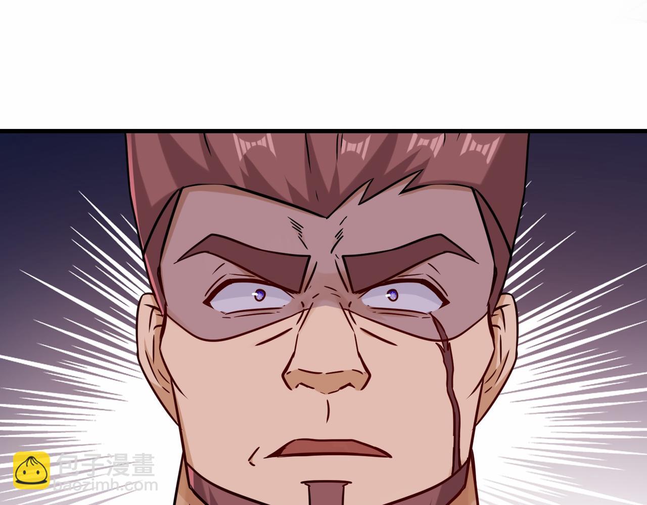 第35话  异能者协会的实力(1/3)-第36话