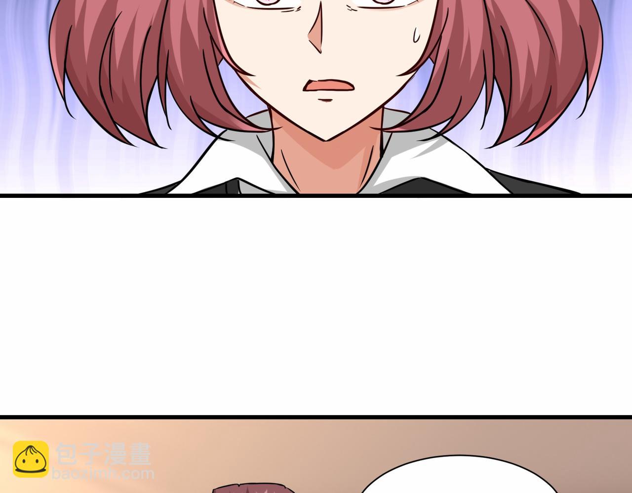 第35话  异能者协会的实力(1/3)-第36话