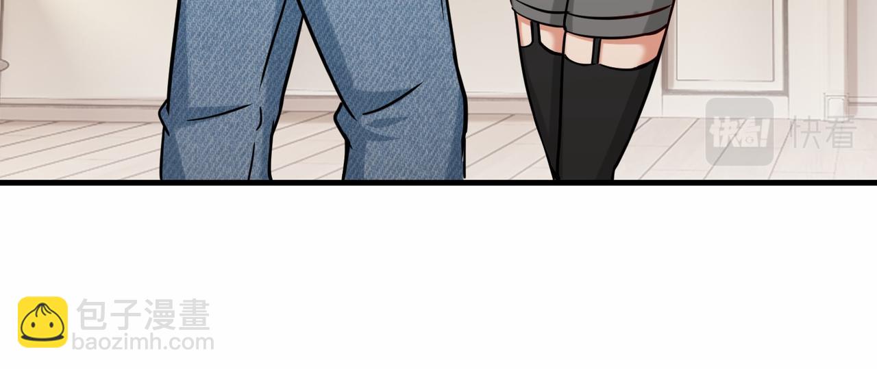 第35话  异能者协会的实力(1/3)-第36话