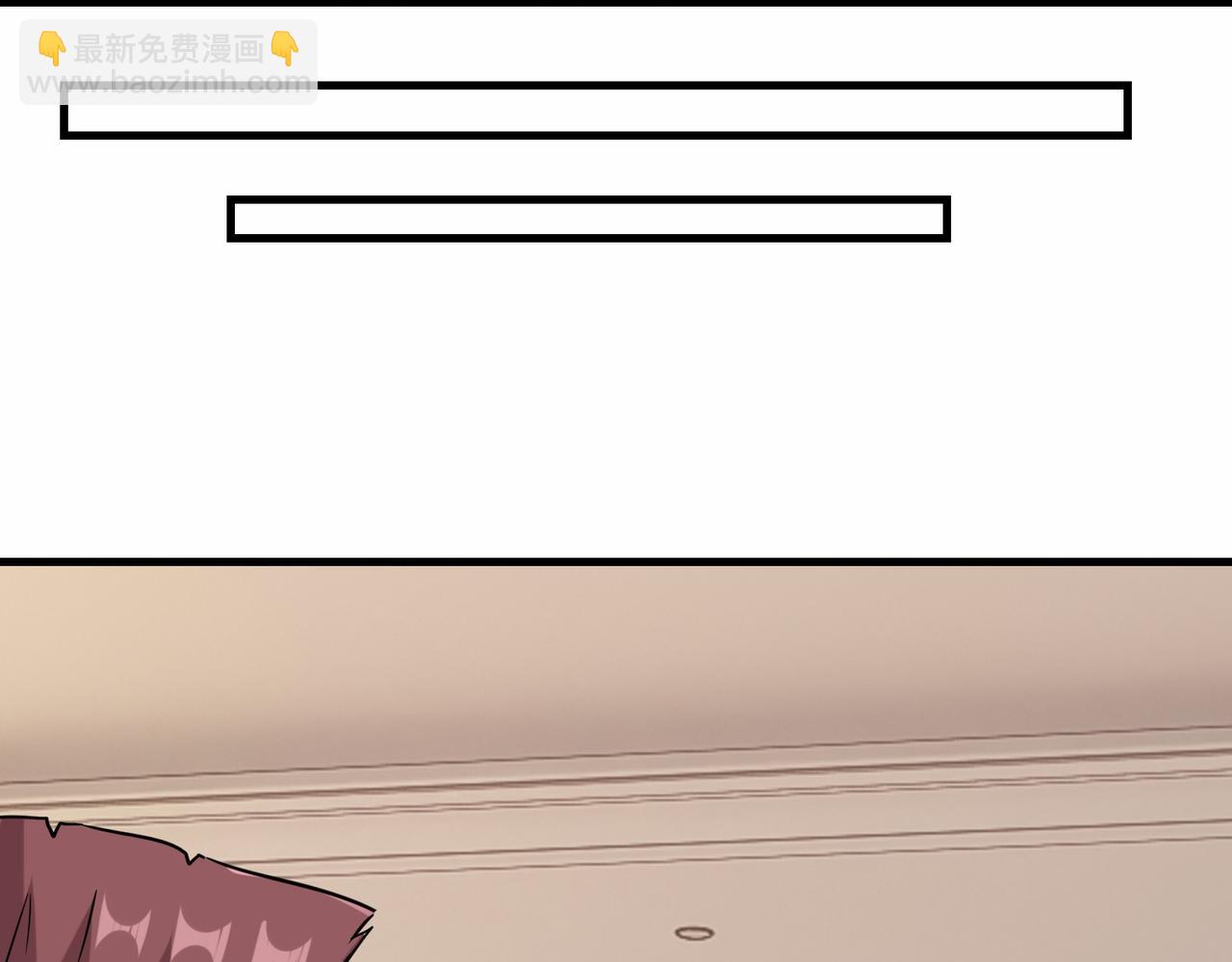 第35话  异能者协会的实力(1/3)-第36话