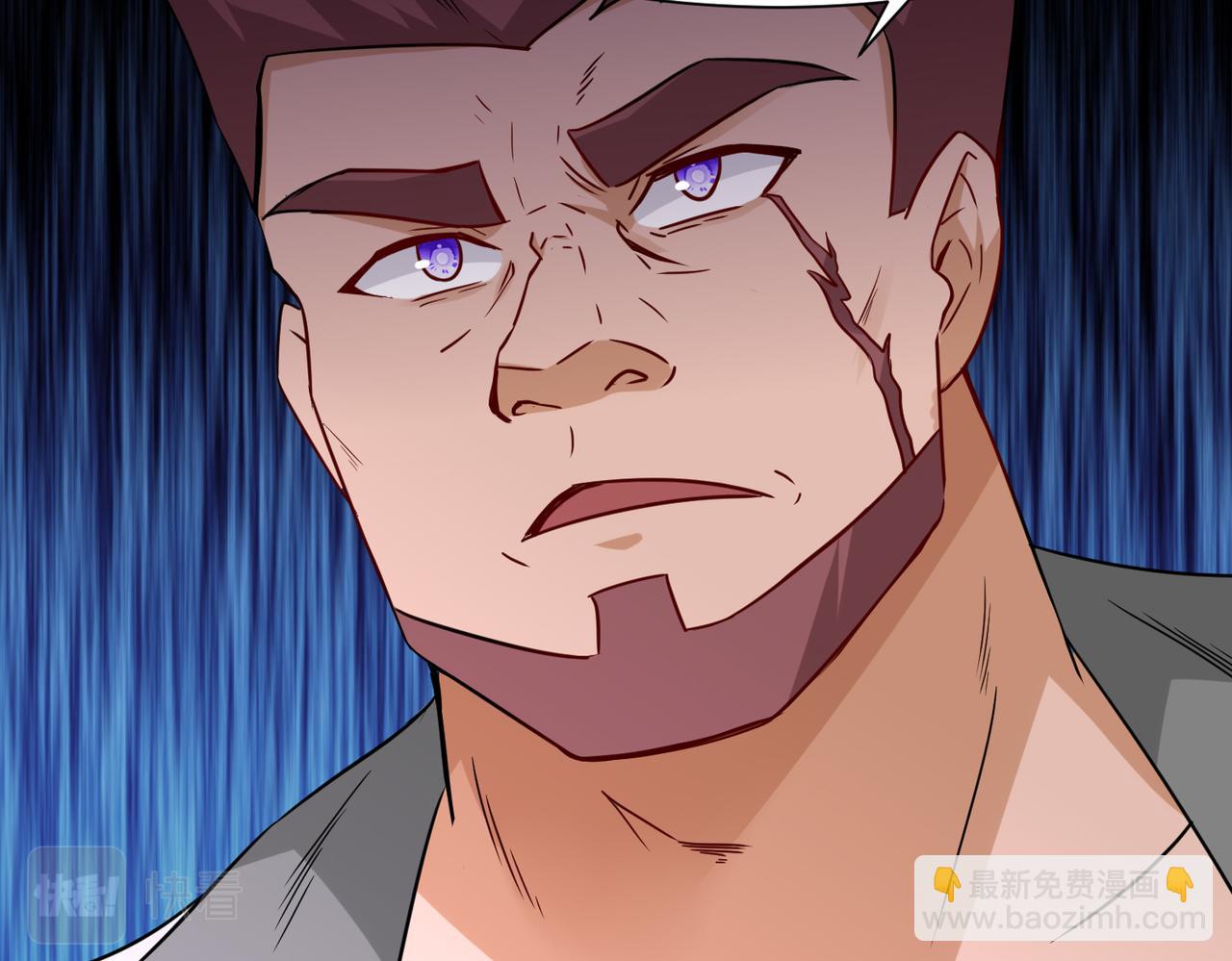 第37话  防御者2号(1/3)-第38话
