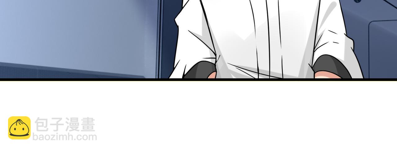 第37话  防御者2号(1/3)-第38话