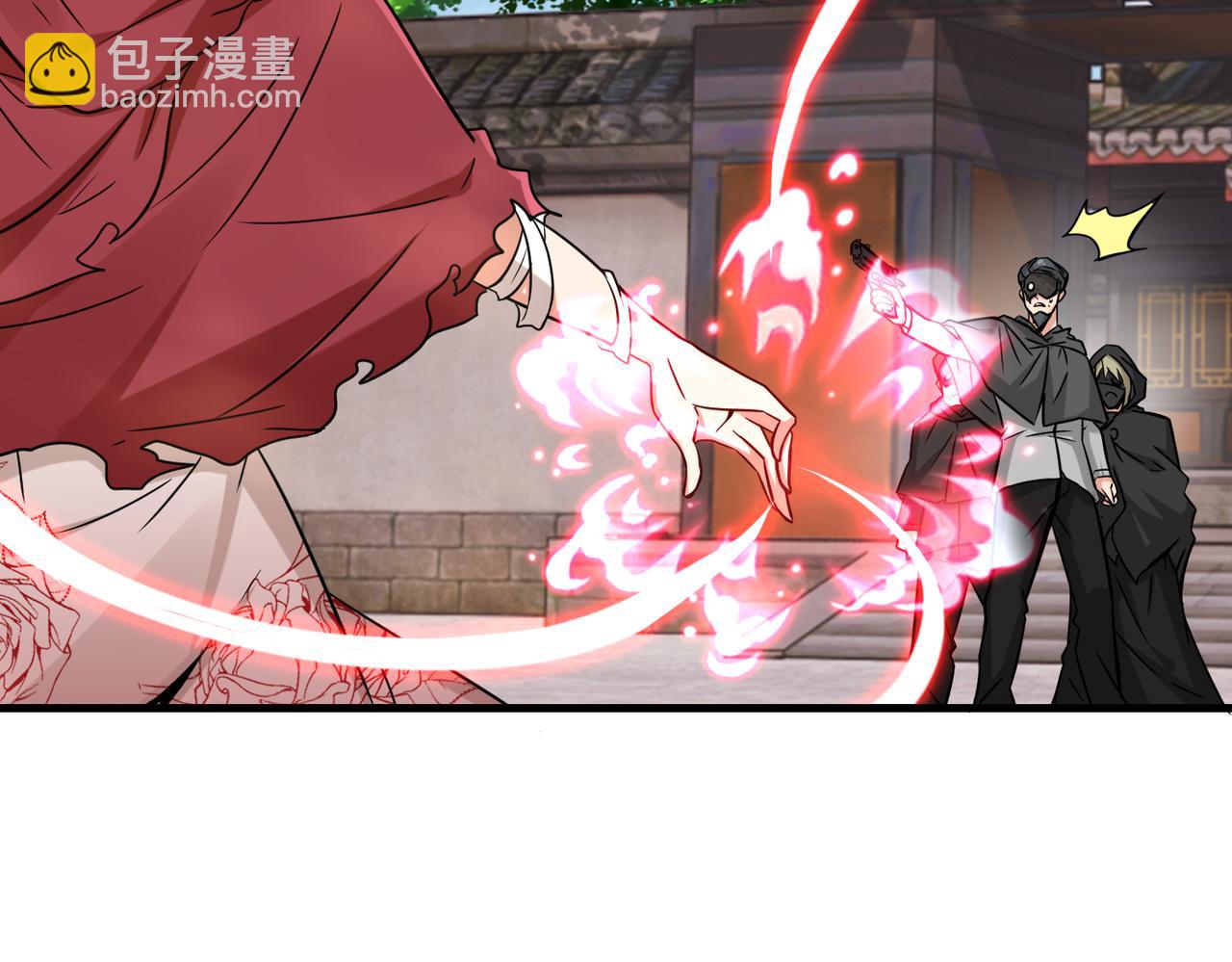 第41话  自信的李莹莹(1/3)-第42话