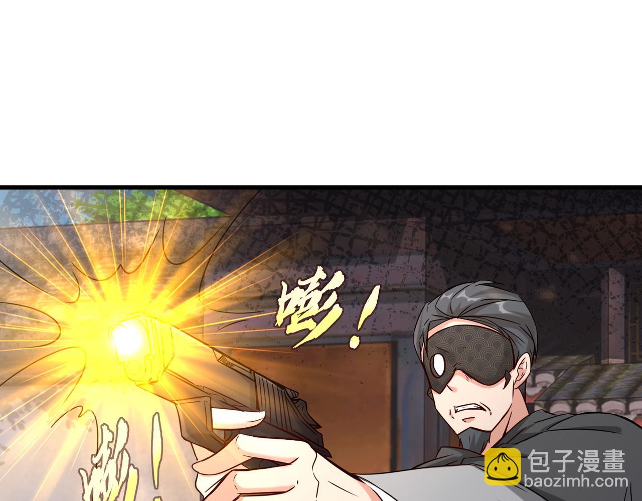 第41话  自信的李莹莹(1/3)-第42话