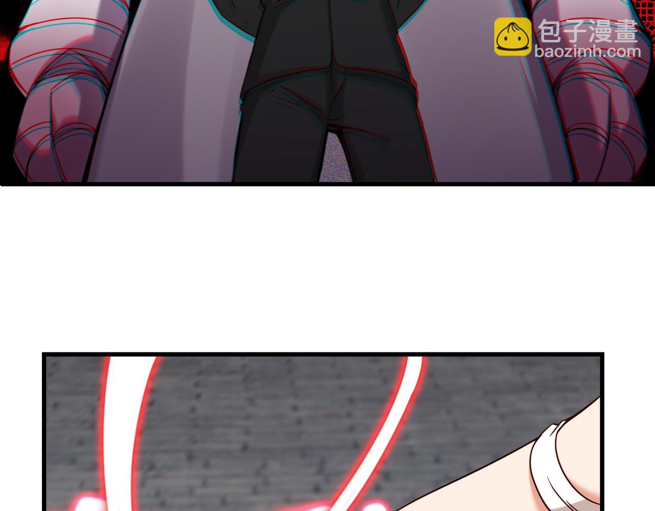 第41话  自信的李莹莹(1/3)-第42话